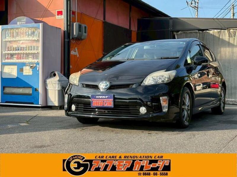 PRIUS-0