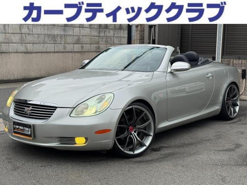 SOARER-0