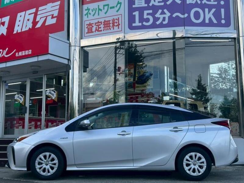 PRIUS