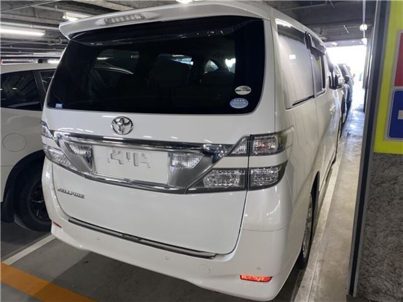 VELLFIRE
