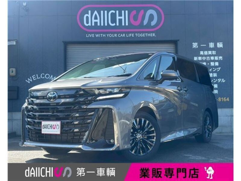 VELLFIRE-0