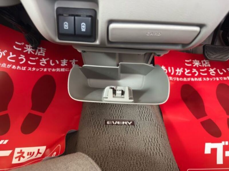 EVERY WAGON