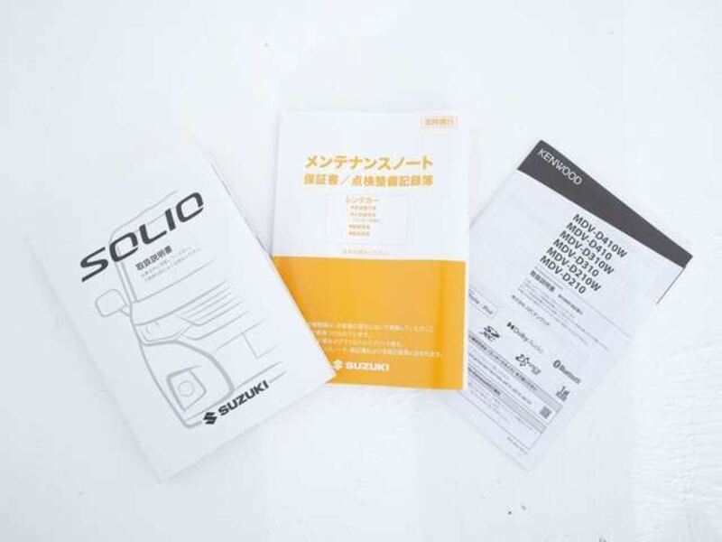 SOLIO