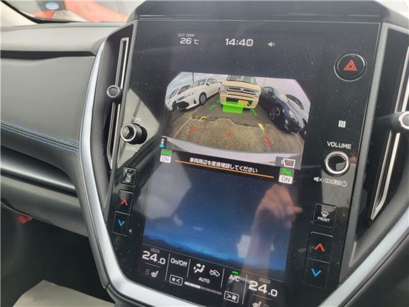 LEVORG