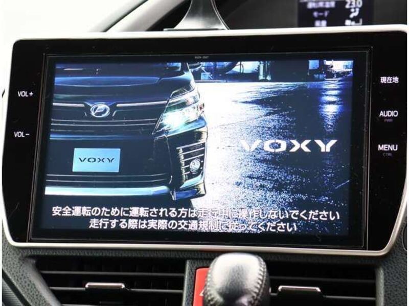 VOXY