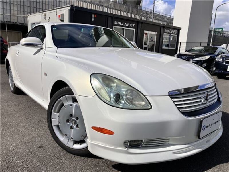 SOARER