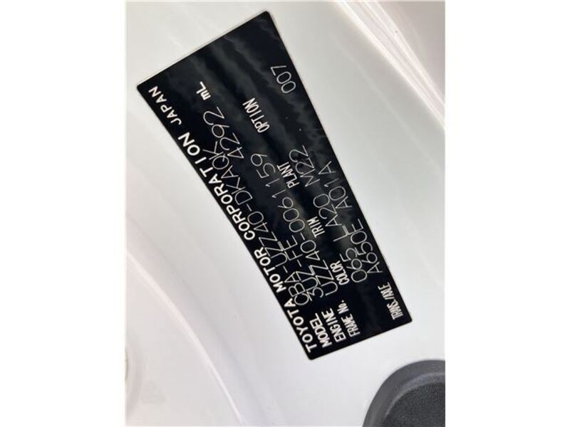 SOARER