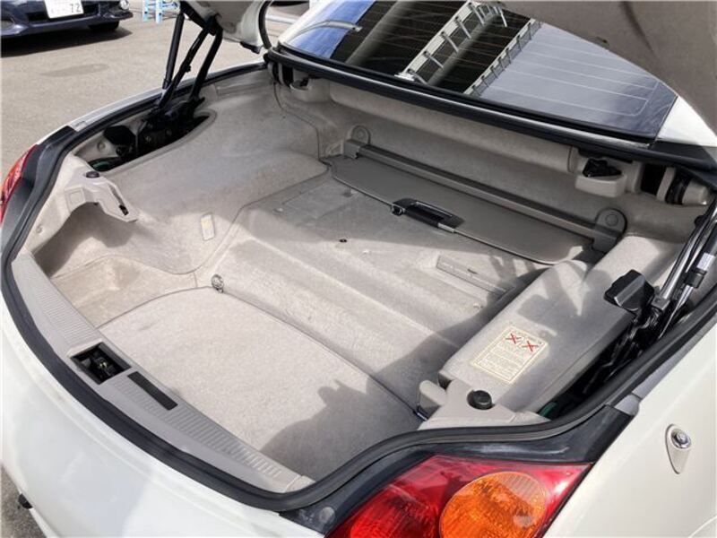 SOARER