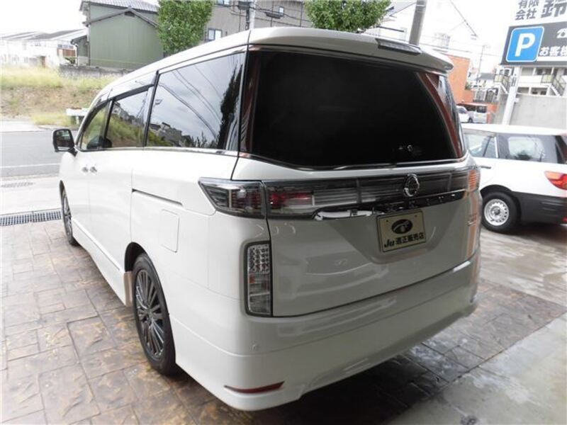 ELGRAND