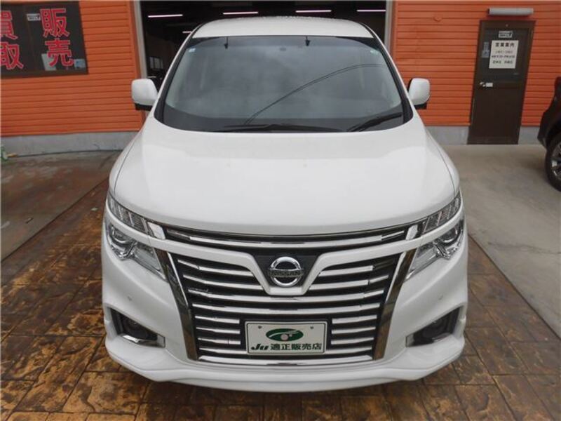 ELGRAND