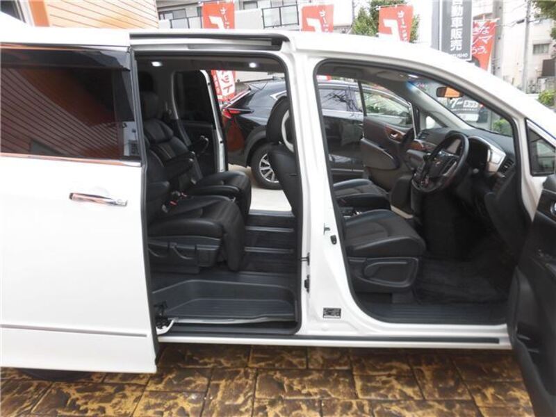 ELGRAND