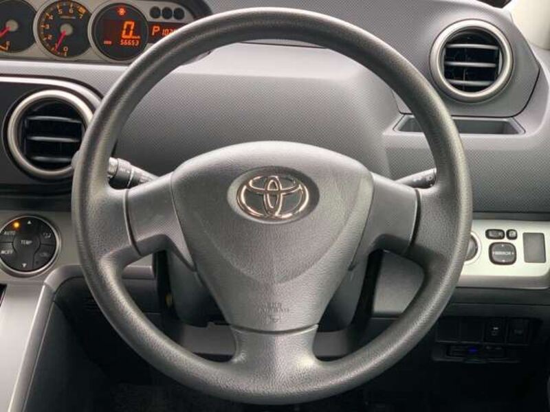 COROLLA RUMION