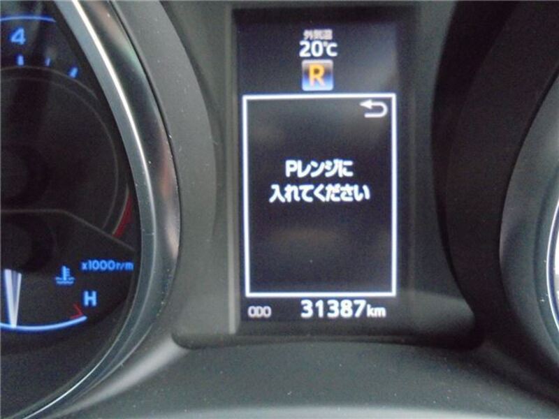 AURIS