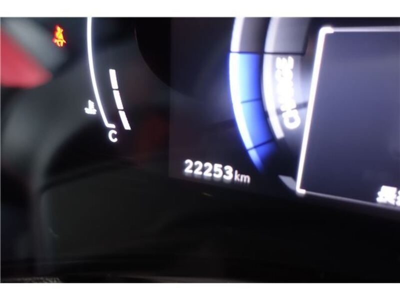NX