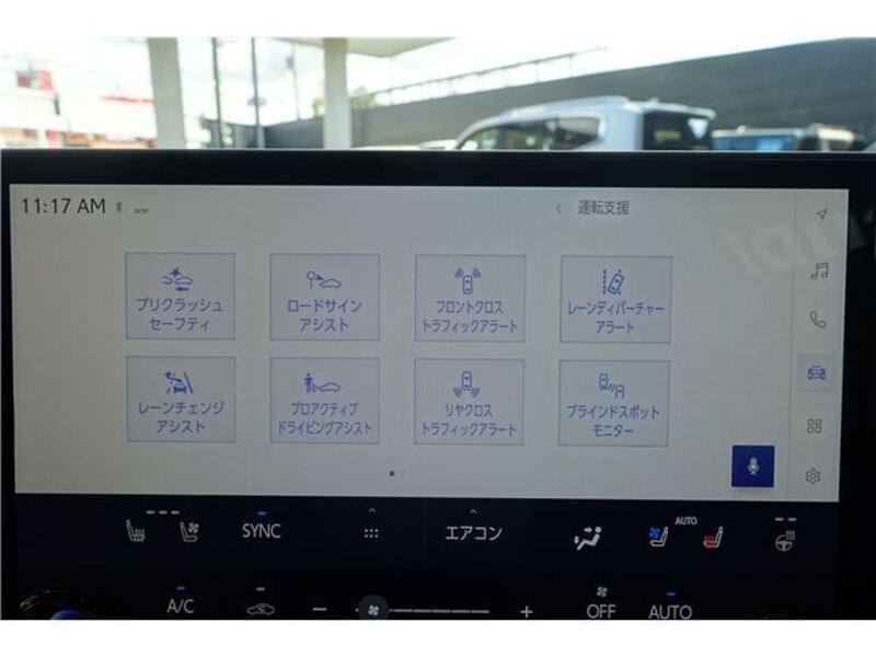 NX