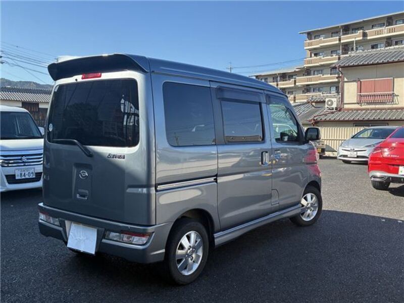 ATRAI WAGON