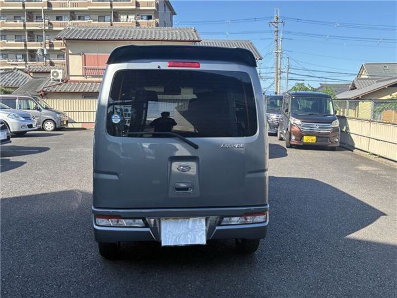ATRAI WAGON