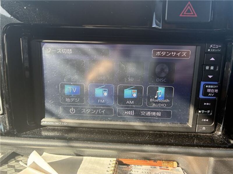 ATRAI WAGON