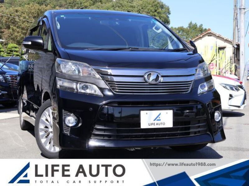 VELLFIRE-0