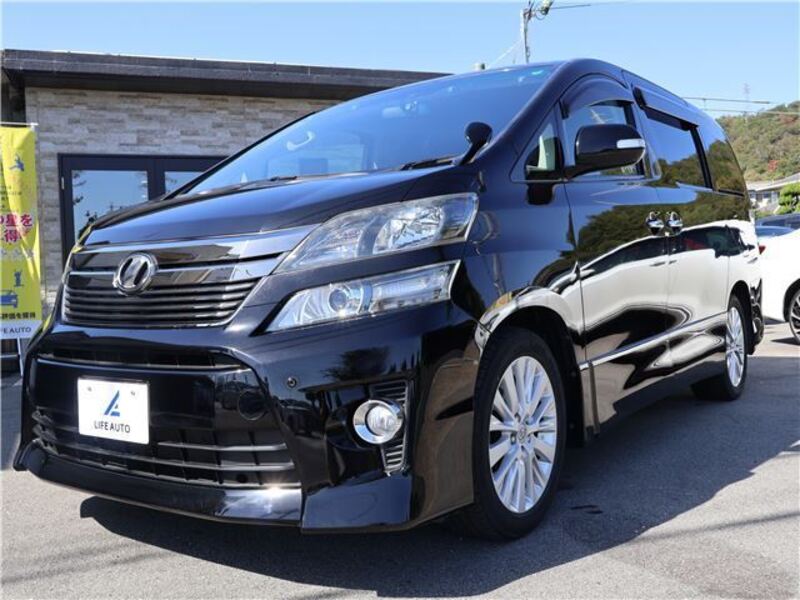 VELLFIRE