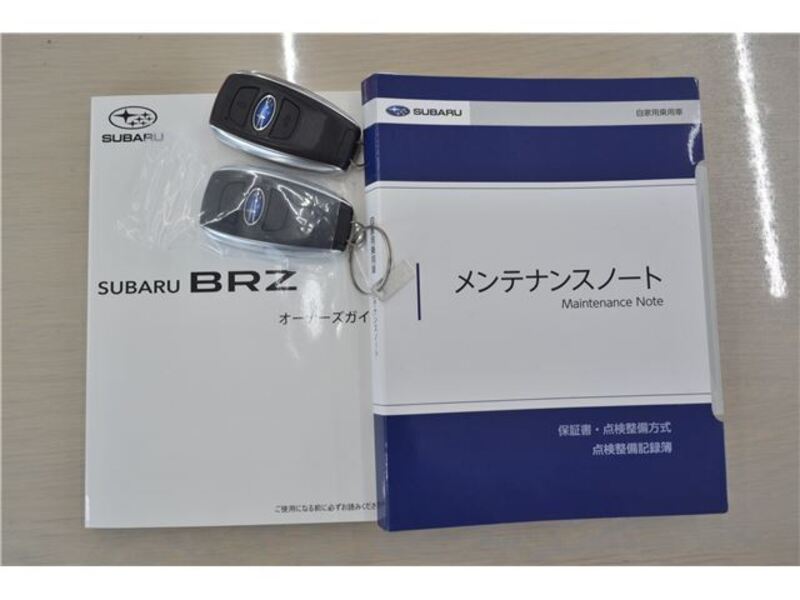 BRZ