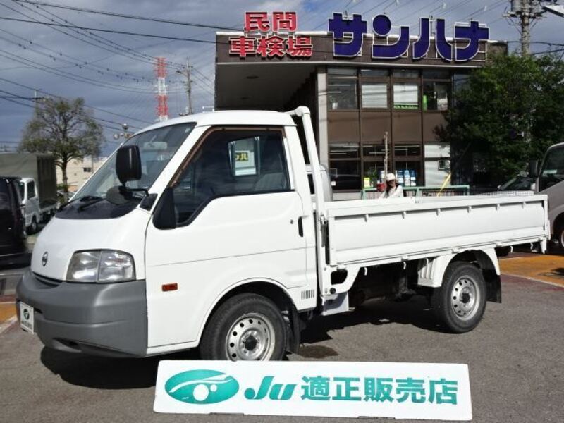 VANETTE TRUCK-0