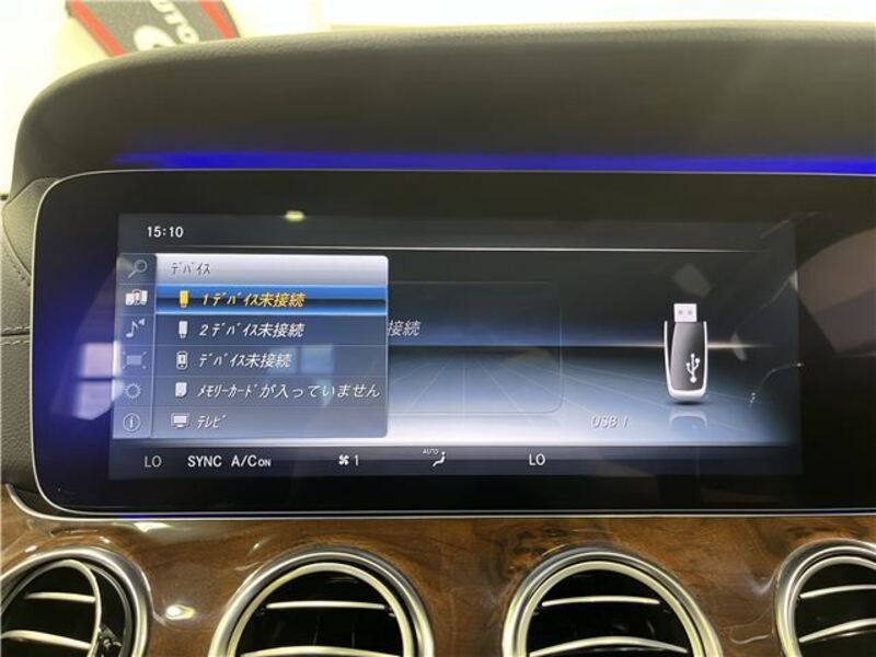 E-CLASS