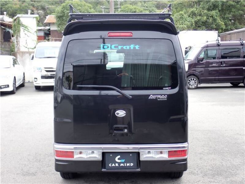 ATRAI WAGON