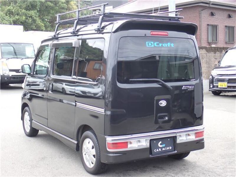 ATRAI WAGON