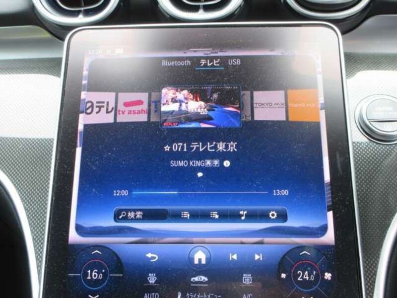 C-CLASS