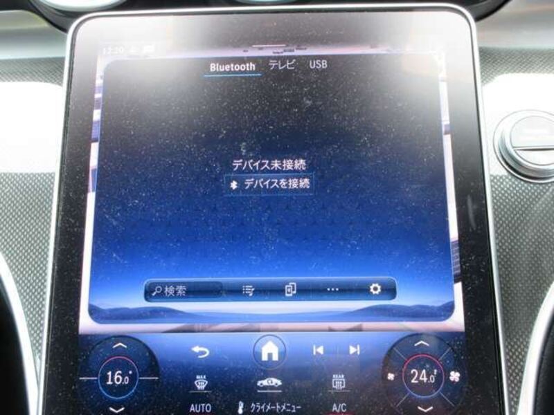 C-CLASS