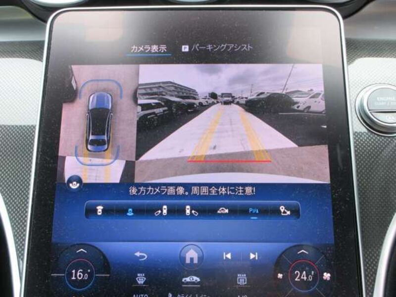 C-CLASS