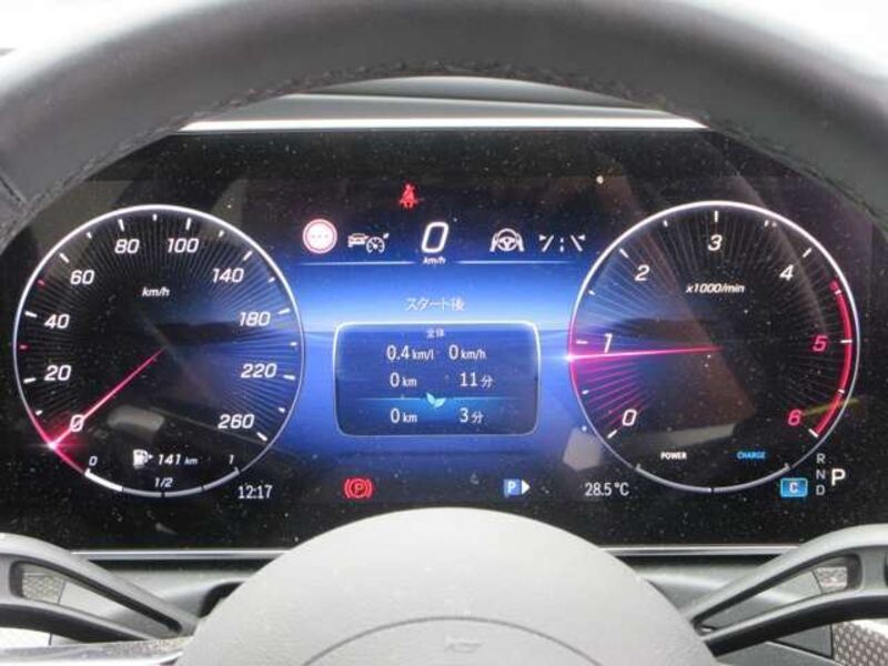 C-CLASS