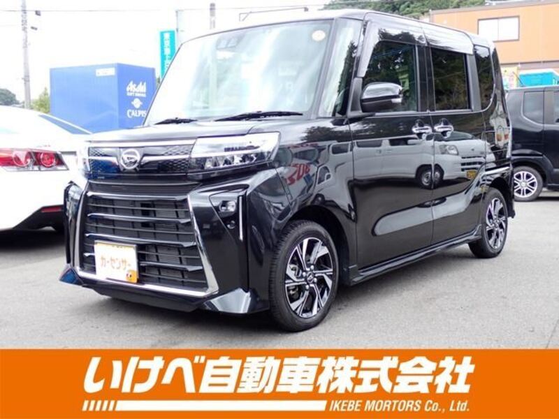 TANTO-0