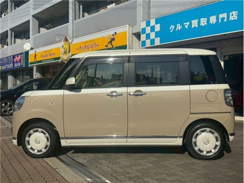 MOVE CANBUS