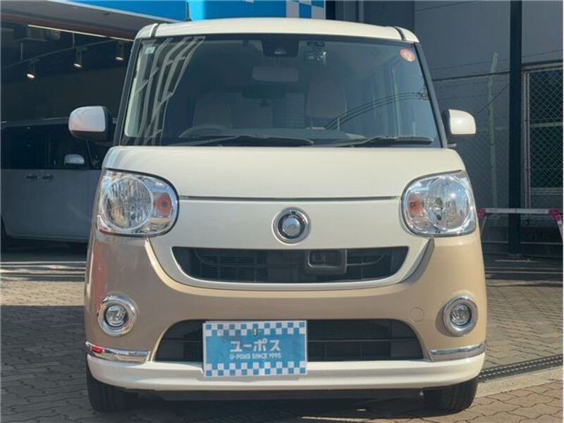 MOVE CANBUS