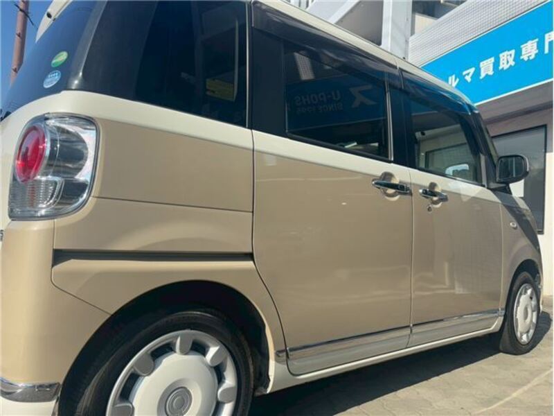 MOVE CANBUS