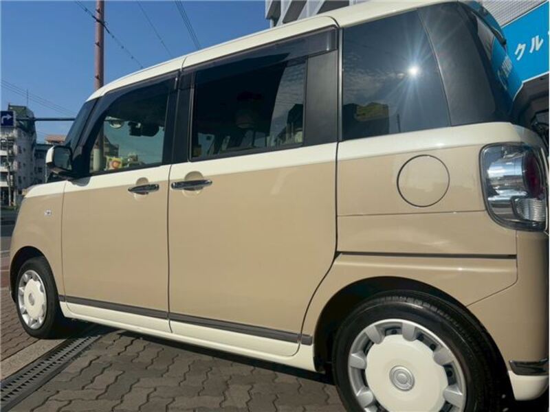 MOVE CANBUS