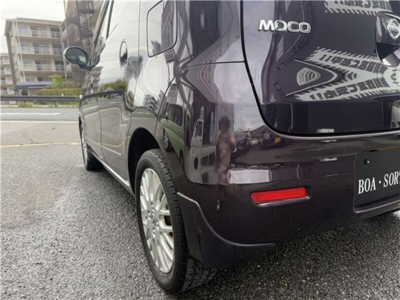 MOCO