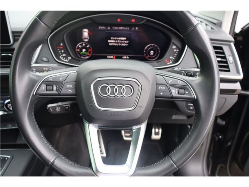 Q5