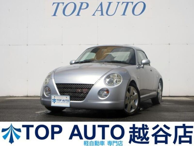 COPEN-0