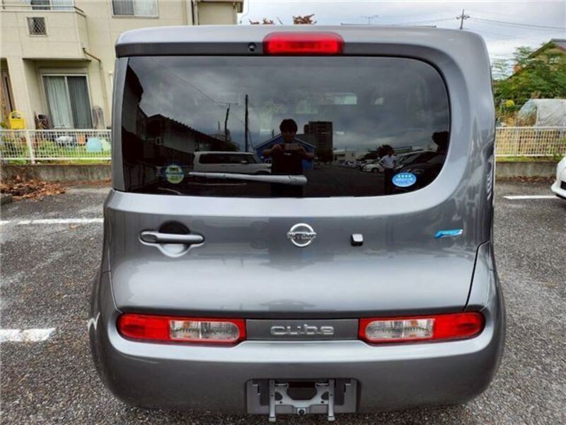 CUBE