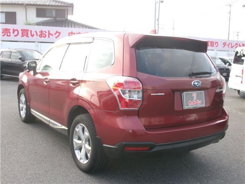FORESTER
