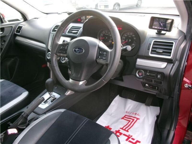 FORESTER
