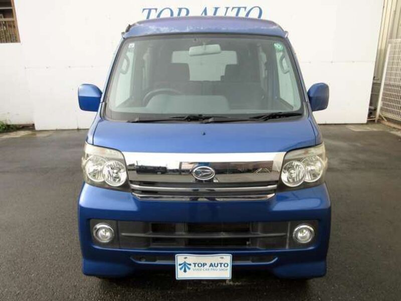 ATRAI WAGON