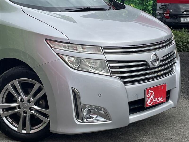 ELGRAND