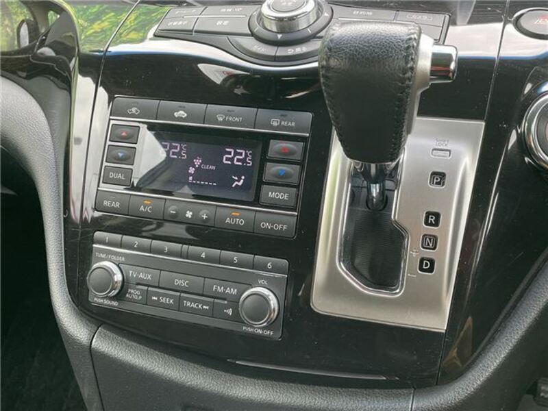 ELGRAND