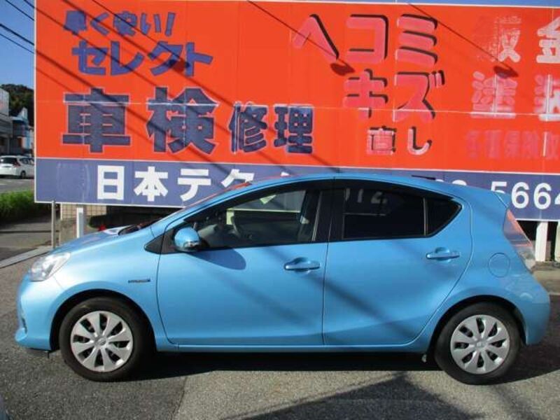 AQUA