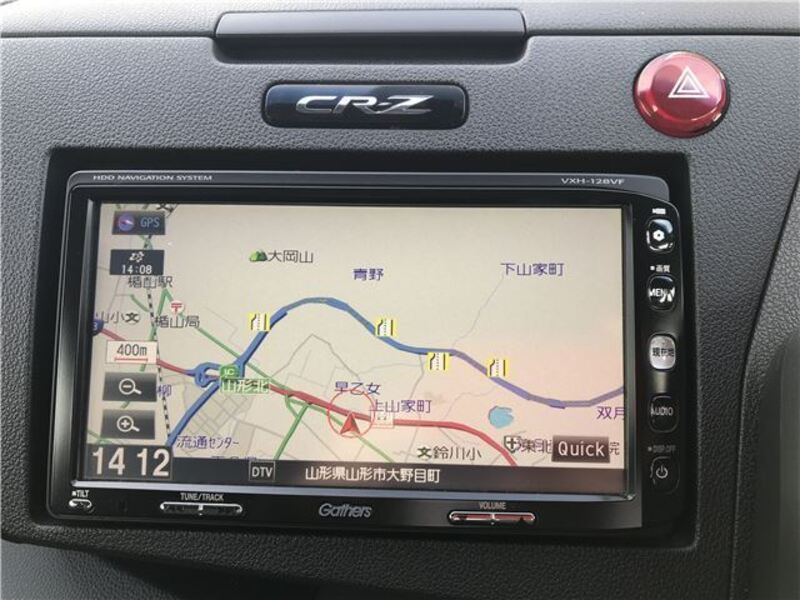CR-Z