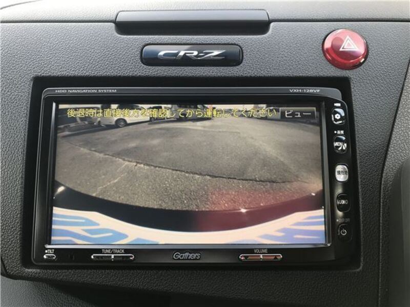 CR-Z